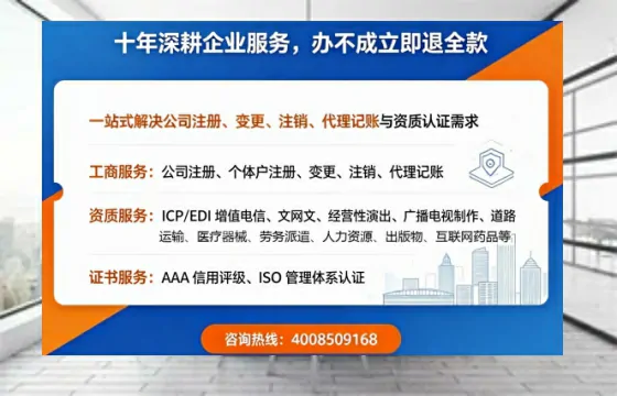 西藏<a href='https://www.tazcjz.cn/'>药品经营许可证</a>办理全攻略:我的亲身经历与实用建议