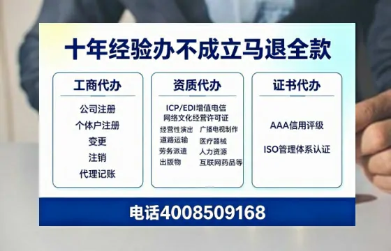 西藏办理<a href='https://www.tazcjz.cn/'>食品经营许可证</a>的用途、流程与费用详解