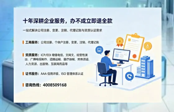 西藏<a href='https://www.tazcjz.cn/'>医疗机构执业许可证</a>办理全攻略：从用途到实操的深度分享