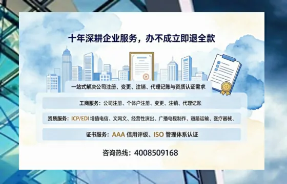 西藏办理<a href='https://www.tazcjz.cn/'>公司注册</a>的全流程指南及实用价值解析