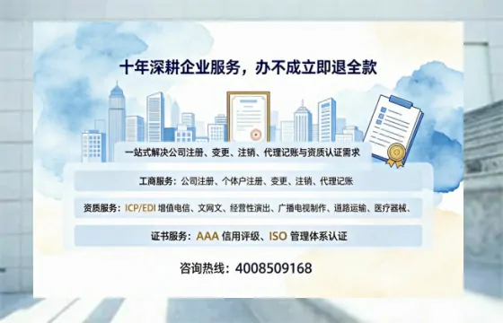 西藏办理<a href='https://www.tazcjz.cn/'>互联网药品许可证</a>的实用指南:从需求到落地全流程亲历分享