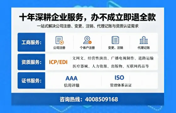 西藏办理<a href='https://www.tazcjz.cn/'>食品经营许可证</a>的用途、流程与费用详解