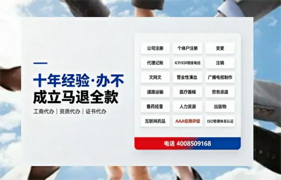 西藏<a href='https://www.tazcjz.cn/'>医疗器械二类经营备案证</a>办理全攻略:我的亲历与建议