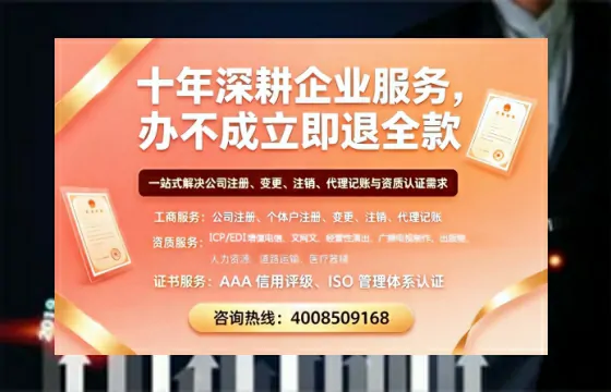 西藏<a href='https://www.tazcjz.cn/'>医疗机构执业许可证</a>办理全攻略：从用途到实操的深度分享