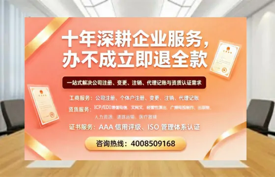 西藏办理<a href='https://www.tazcjz.cn/'>拍卖许可证</a>的实用价值与实操全指南