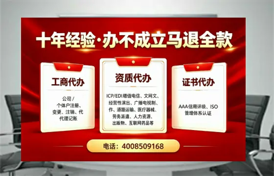 西藏<a href='https://www.tazcjz.cn/'>医疗器械网络销售备案</a>:我的实战经验与深度分享