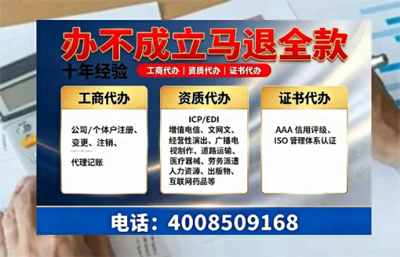 西藏<a href='https://www.tazcjz.cn/'>医疗器械二类经营备案证</a>办理全攻略:我的亲历与建议